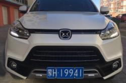 赤峰西烏旗汽車站電話號(hào)碼