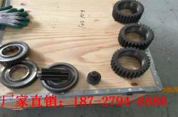 赤峰減速箱廠家電話號碼查詢