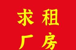 赤峰誠(chéng)敬物流電話多少號(hào)碼