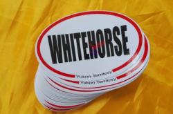 赤峰貼紙商店在哪兒啊電話號碼