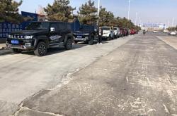 赤峰十五中學(xué)老師電話號碼