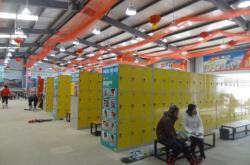 赤峰賽馬場優(yōu)惠團購電話號碼