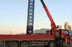 赤峰廢鐵處理廠電話多少號(hào)