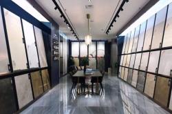 赤峰市瑪緹瓷磚售后電話號(hào)碼