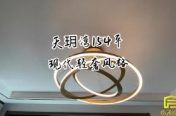 赤峰市裝修打孔電話號碼查詢