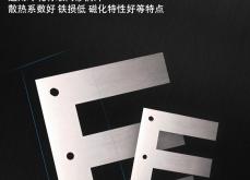 赤峰市變壓器銷售電話號碼