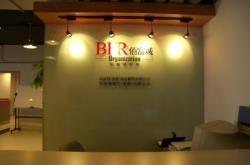 赤峰赫峰廣告公司電話地址查詢