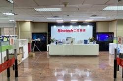 赤峰到依蘭縣物流電話號碼