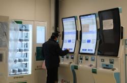 赤峰市就醫(yī)保障中心電話號(hào)碼