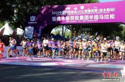 赤峰市田徑協(xié)會(huì)官網(wǎng)電話號(hào)碼