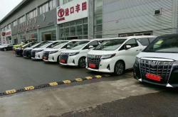 赤峰埃爾法車隊(duì)電話多少號(hào)