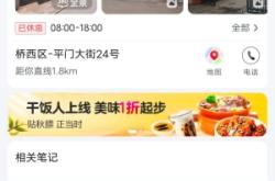 赤峰市信義汽修電話號(hào)碼查詢