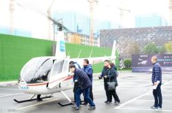 赤峰醫(yī)用直升機(jī)廠家電話號碼