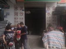 赤峰水泥經(jīng)銷(xiāo)商電話號(hào)碼查詢