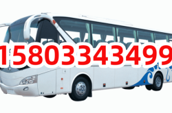 赤峰客運站信息查詢電話號碼