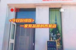 赤峰探店游樂場電話地址查詢