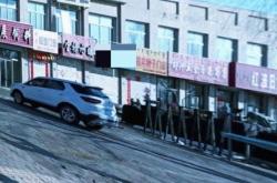 赤峰招水暖電焊工電話號碼