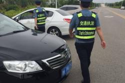 赤峰黑車(chē)最新消息電話(huà)號(hào)碼