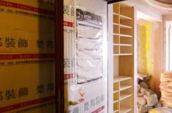 赤峰木工裝修隊(duì)電話多少號(hào)