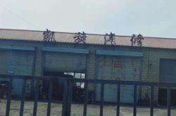 赤峰市汽修公司電話多少號