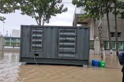 赤峰高速發(fā)電機出租電話號碼