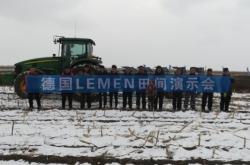 赤峰市天山勞動(dòng)局電話號(hào)碼