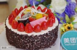 喜利來(lái)蛋糕店赤峰電話號(hào)碼