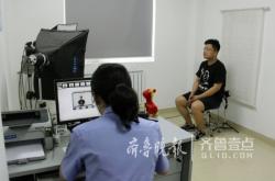 赤峰辦身份證電話號碼是多少