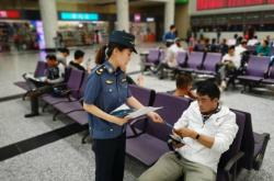 赤峰路政服務(wù)電話