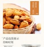 赤峰小罐干果批發(fā)電話地址查詢