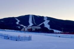 道谷赤峰滑雪場(chǎng)地址電話號(hào)碼