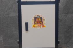 赤峰鍋爐有限公司電話號碼查詢