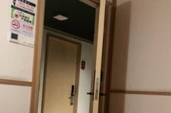 赤峰市舒逸大眾洗浴電話號碼