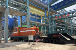 赤峰大板剪板廠電話號(hào)碼查詢