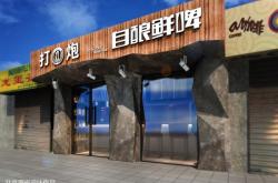 赤峰智能軟裝公司電話號碼查詢