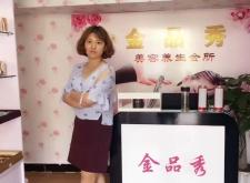 赤峰紅山區(qū)晚餐團購電話號碼