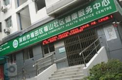 赤峰回收花籃電話號(hào)碼查詢(xún)地址