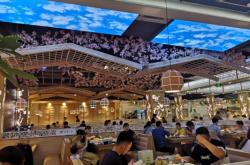 赤峰韓盛海鮮火鍋電話多少號