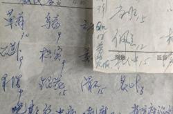 赤峰豐澤園防疫站電話號碼是多少