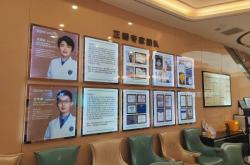 赤峰市摩爾陶吧電話號(hào)碼多少