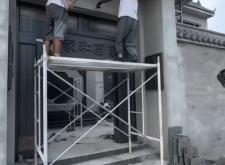 赤峰仿古磚雕廠家電話地址是多少