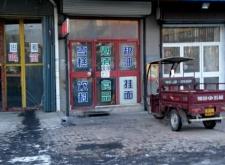 赤峰超市萬(wàn)達(dá)電話號(hào)碼多少