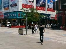 赤峰步行街手機(jī)殼店電話號(hào)碼