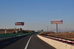 赤峰大公司廣告公司電話號碼