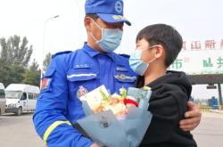 赤峰鷹阜救援隊電話地址是多少