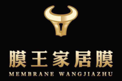 赤峰修家具貼膜電話號(hào)碼多少