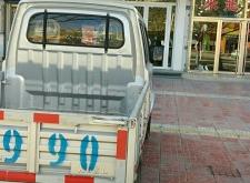 內(nèi)蒙古赤峰奶食店電話號(hào)碼