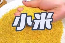 赤峰小米微信客服電話號碼是多少