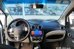 赤峰貼膜找小孫子電話地址是多少