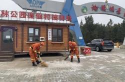 赤峰24小時(shí)汽車救援電話